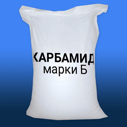 Карбамид мешок